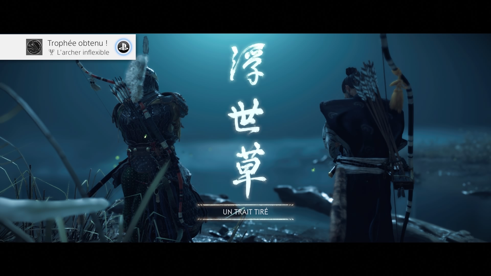Ghost of Tsushima Tous les récits d